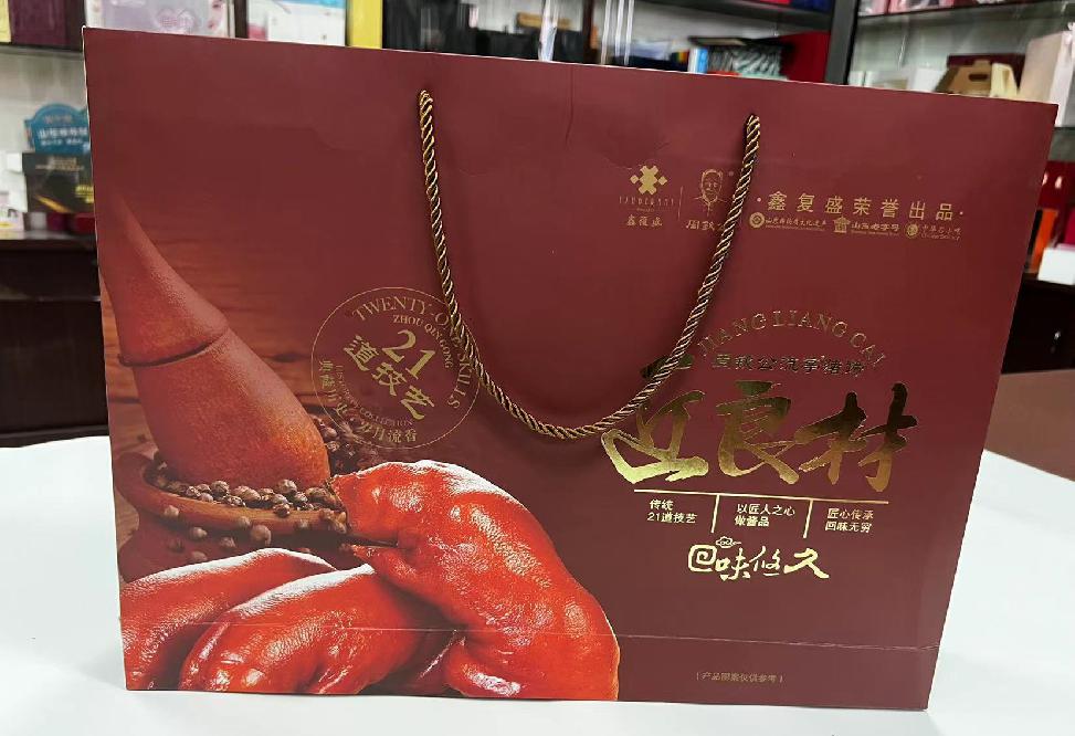 麦盖提礼品盒定制